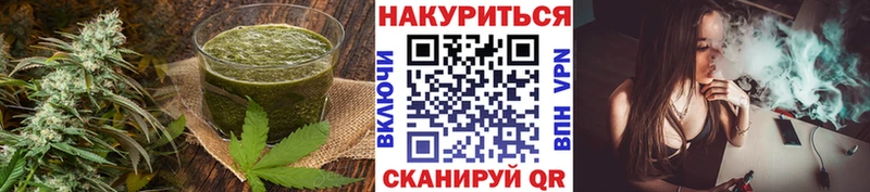 купить закладку  kraken зеркало  Canna-Cookies конопля  Далматово 