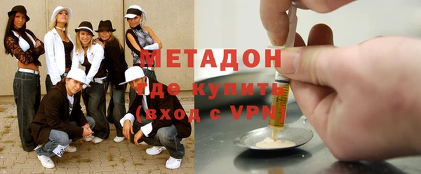 прущие крисы Вязники