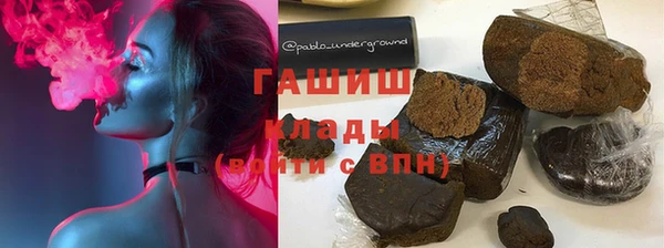 прущие крисы Вязники
