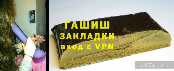 мдпв Сафоново