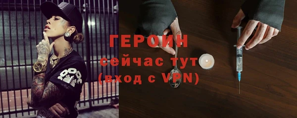 прущие крисы Вязники