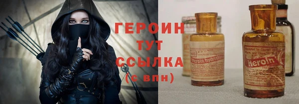 mix Вязьма