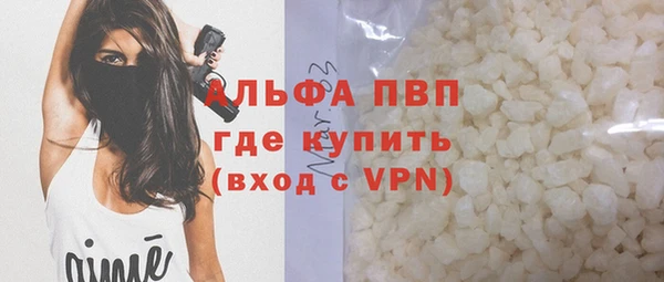 мдпв Горняк