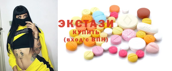 прущие крисы Вязники