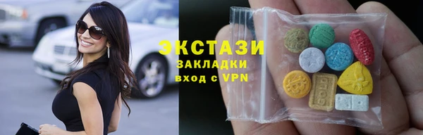 прущие крисы Вязники