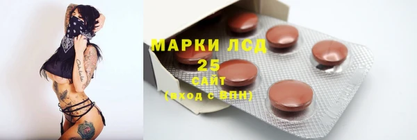 mix Вязьма