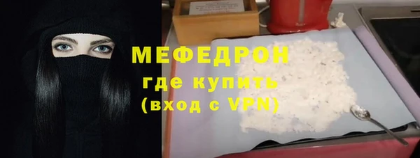 марки nbome Горнозаводск