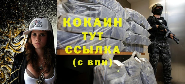 а пвп мука Сатка