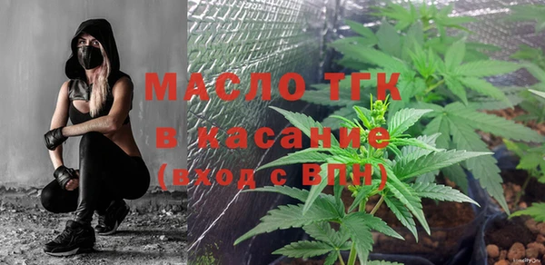 прущие крисы Вязники