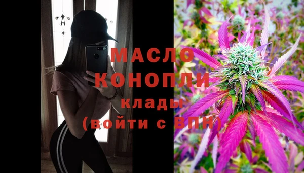 прущие крисы Вязники