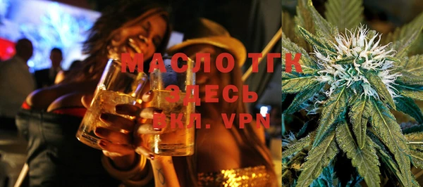 марки nbome Горнозаводск