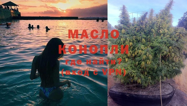 твердый Горно-Алтайск