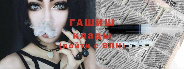 mix Вязьма