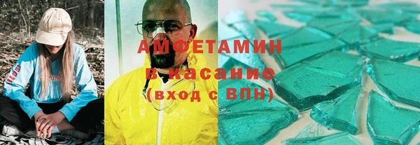 мдпв Горняк