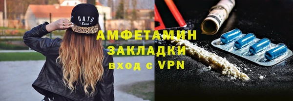 мдпв Горняк