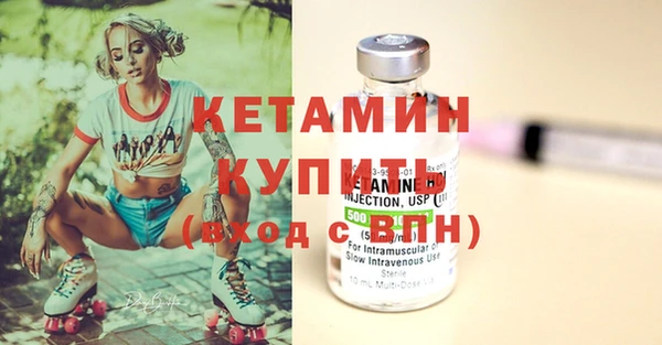mix Вязьма