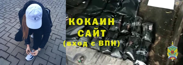прущие крисы Вязники
