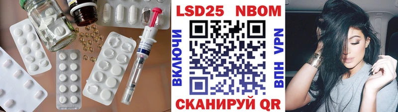 LSD-25 экстази ecstasy  Далматово 